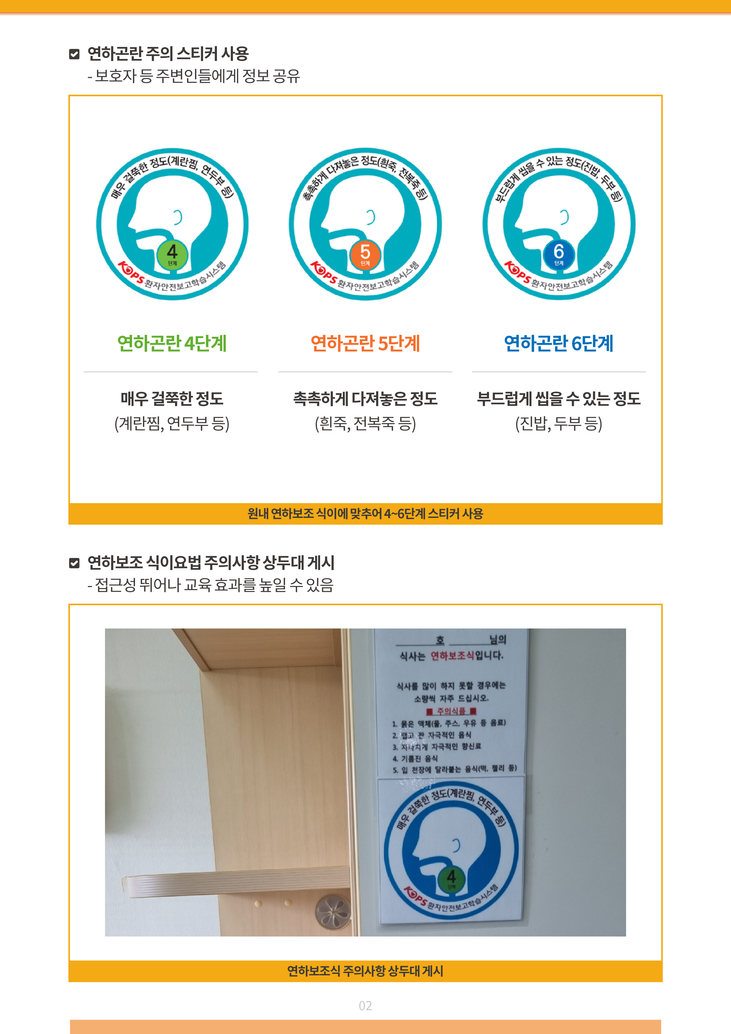 1754521637848_c2dca19cf25045cdab4d3c495a187ee3