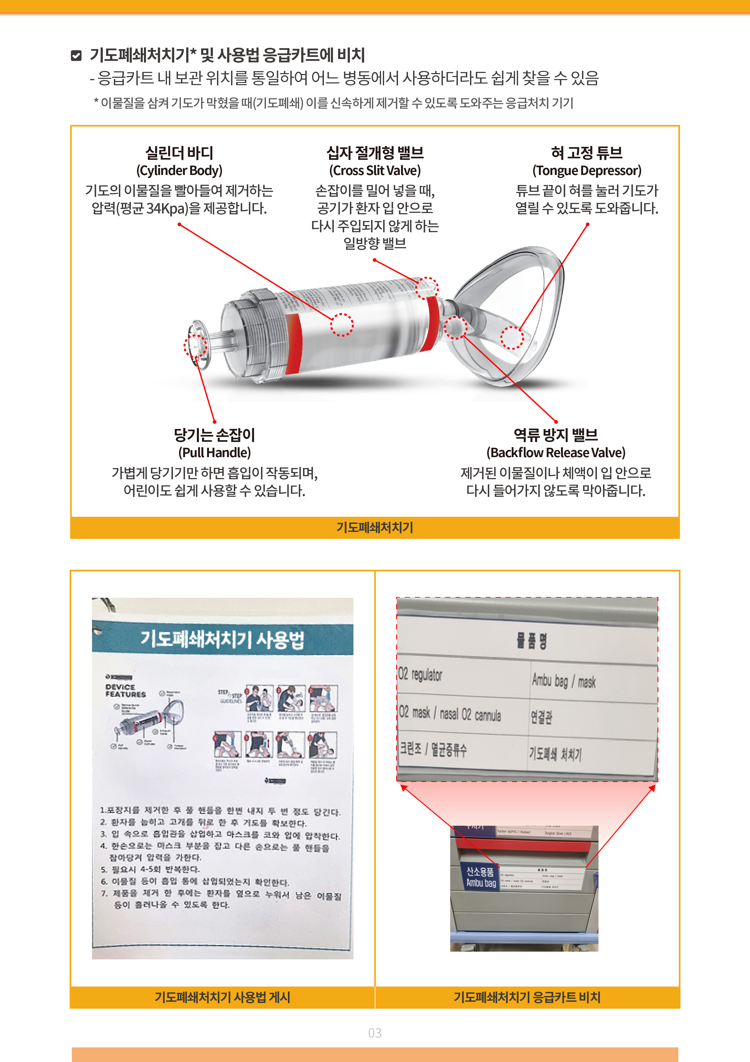 1754521637875_12766766060e421f87cf0a3c2dab1974