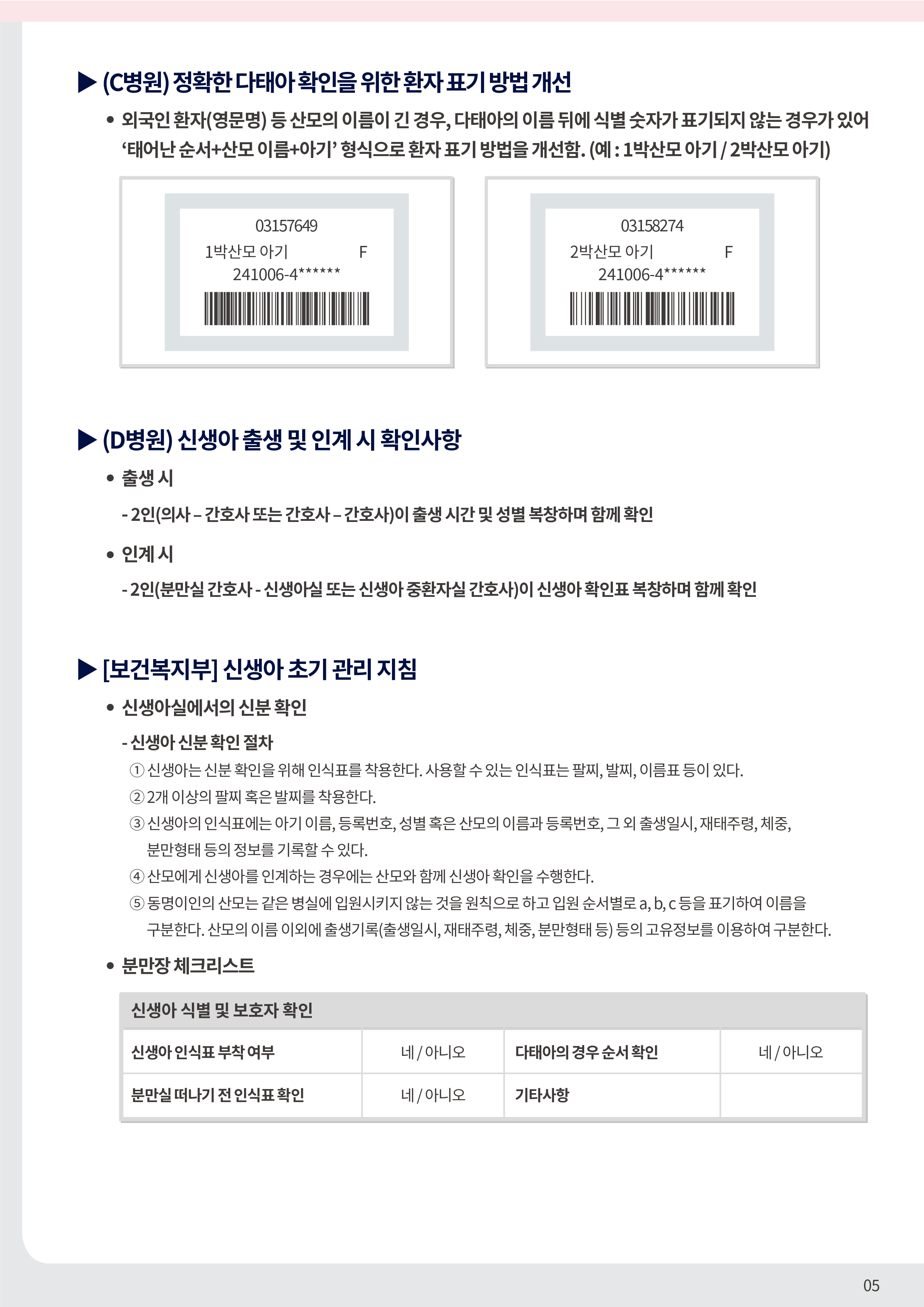 1762146884352_66c444d3fef4472cae3030b222924498