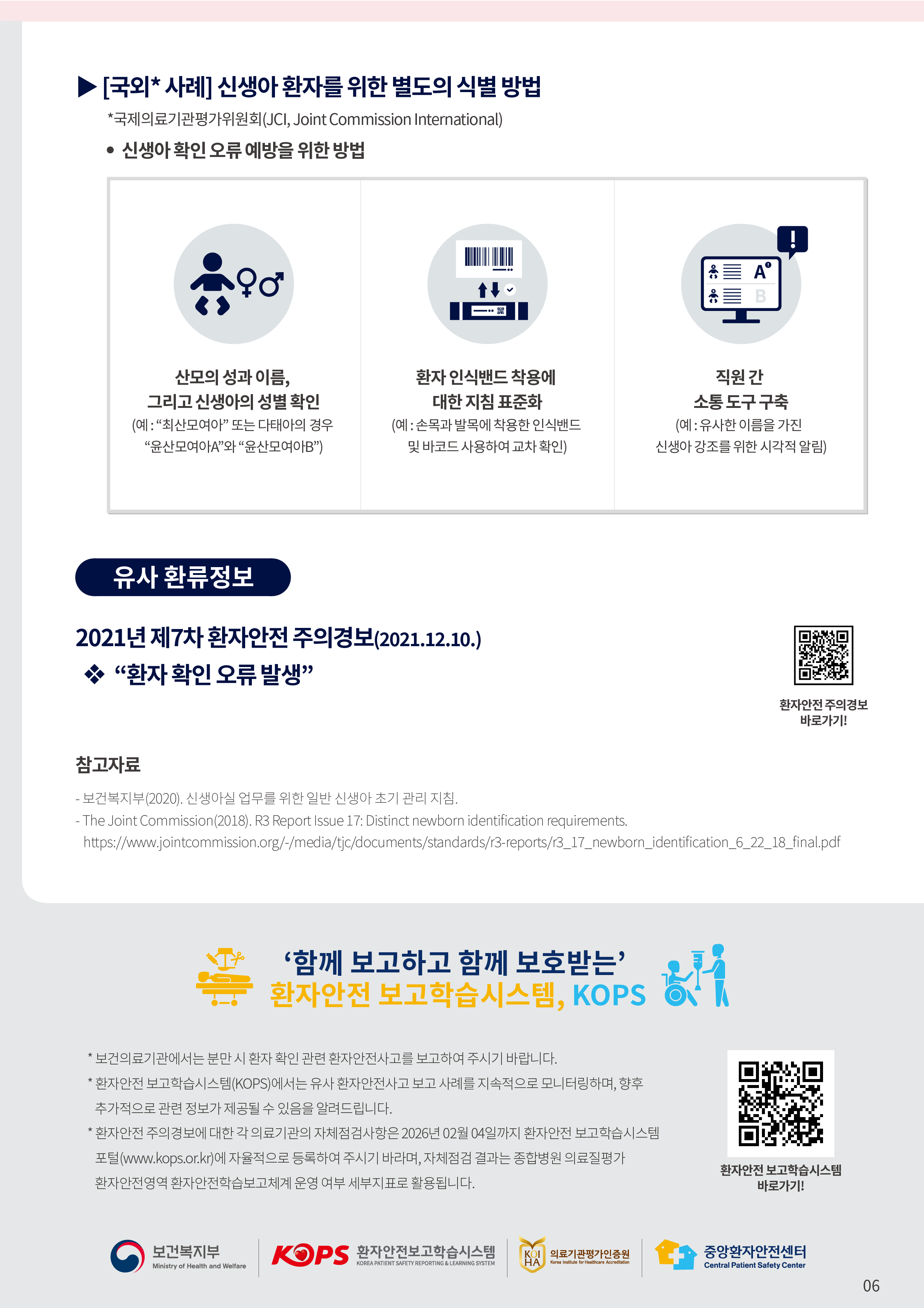 1762146884370_392b82e4dfc84b9b8cdd935a7426d63a