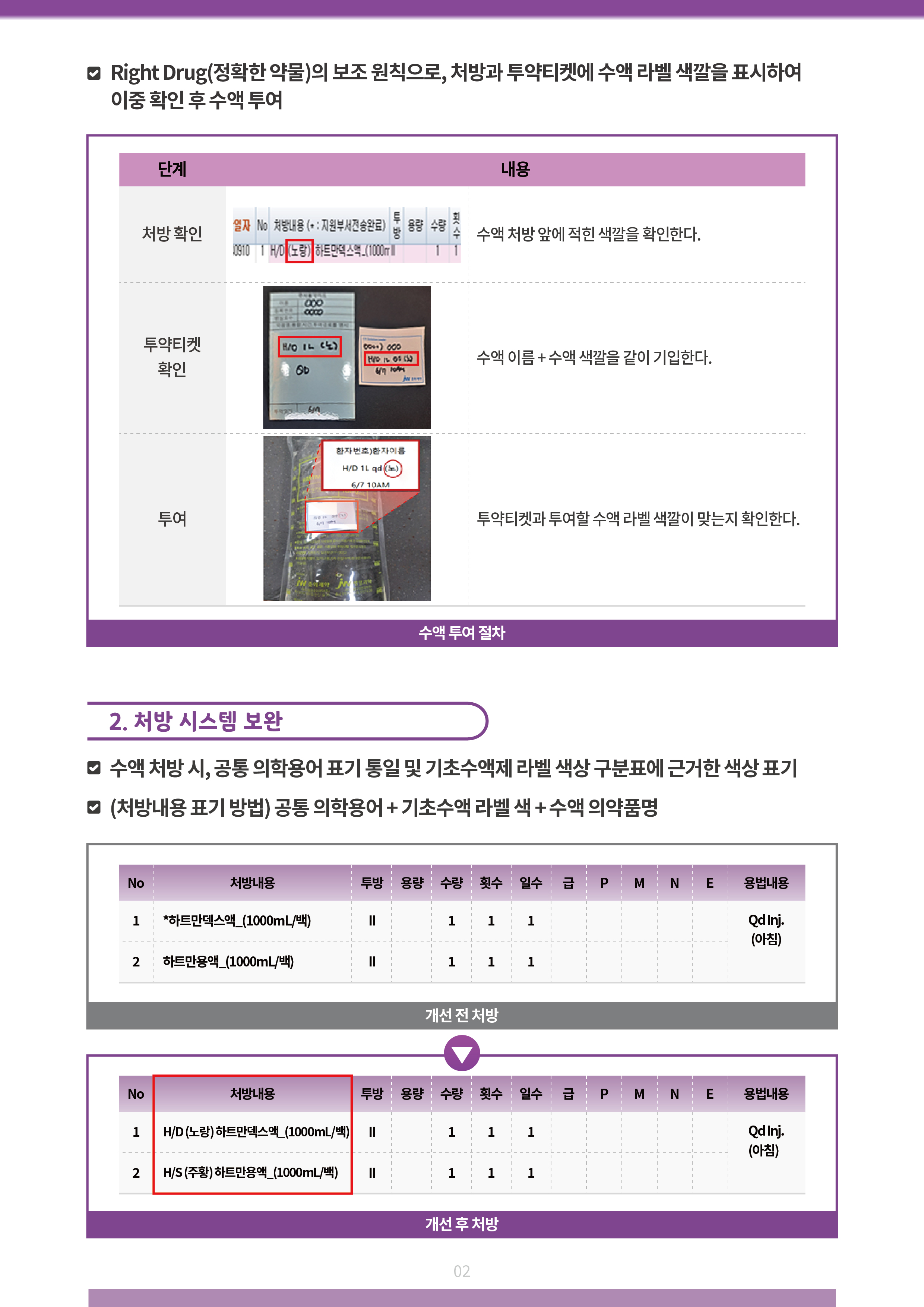 1761020428971_8f26f32b786a4469bd29a7f94524bc16