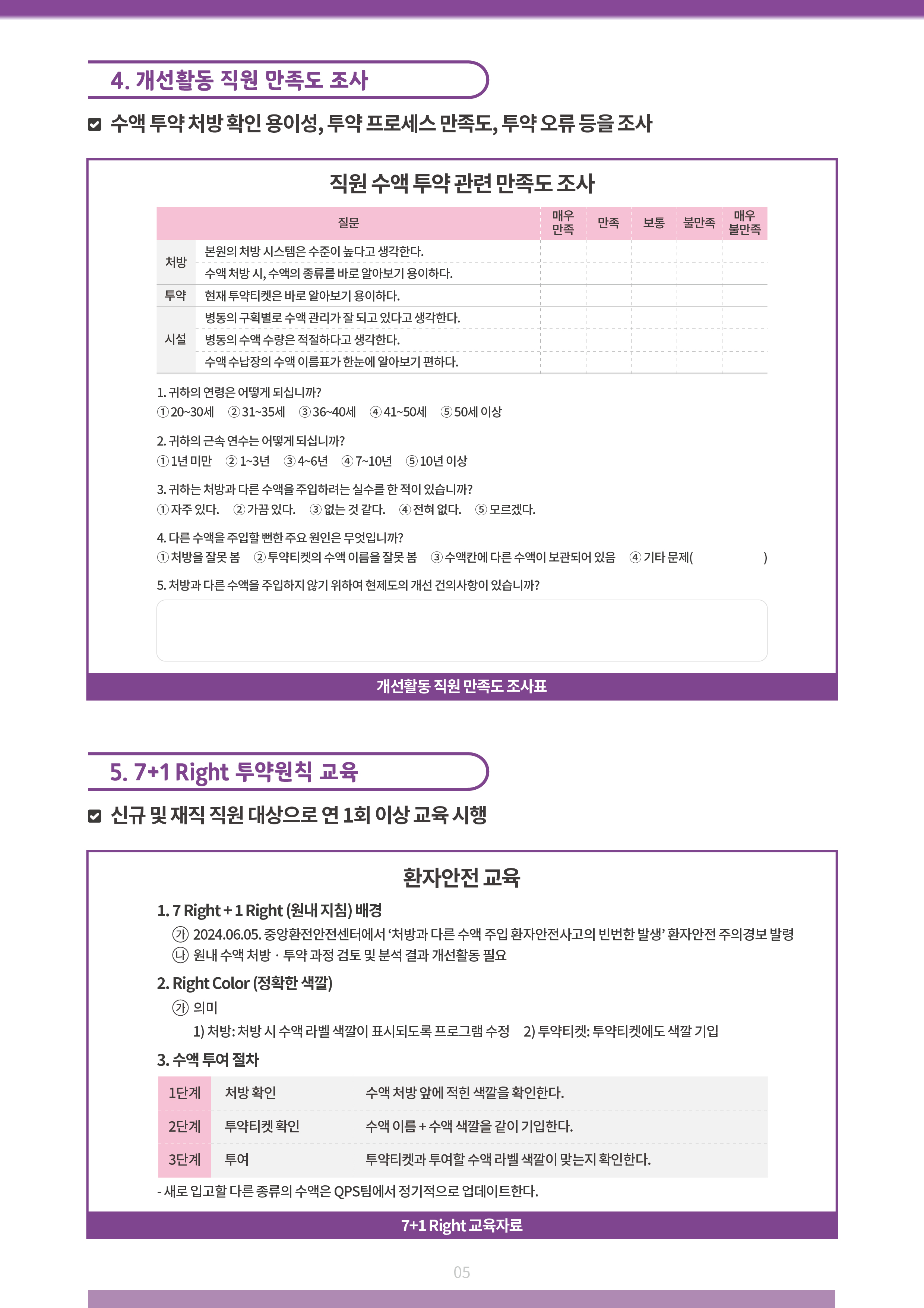 1761020435831_8208b345193f4f5c9105a05129161541