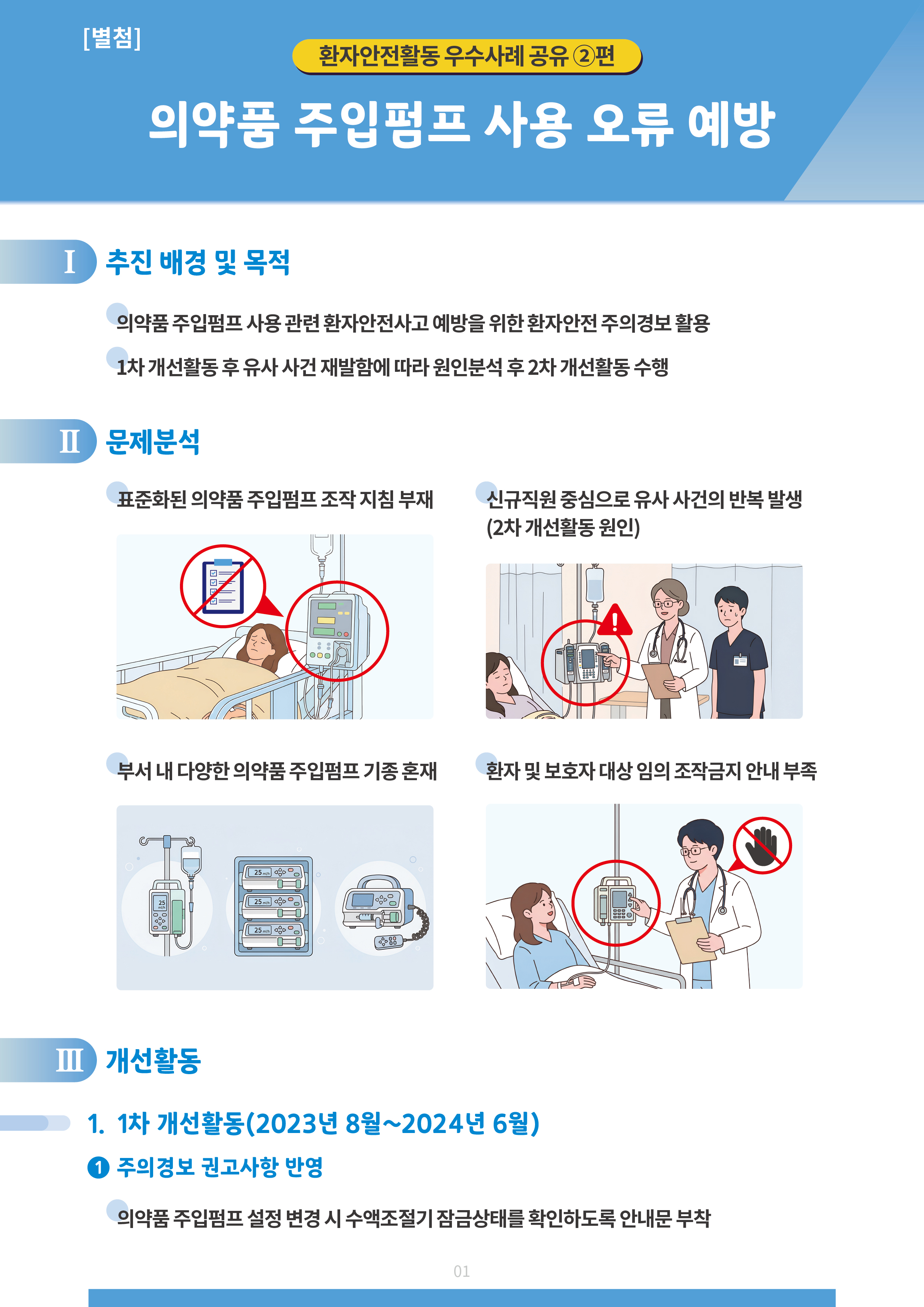 1777443635790_cfbd56d46f6a407a81b8d859310f9435