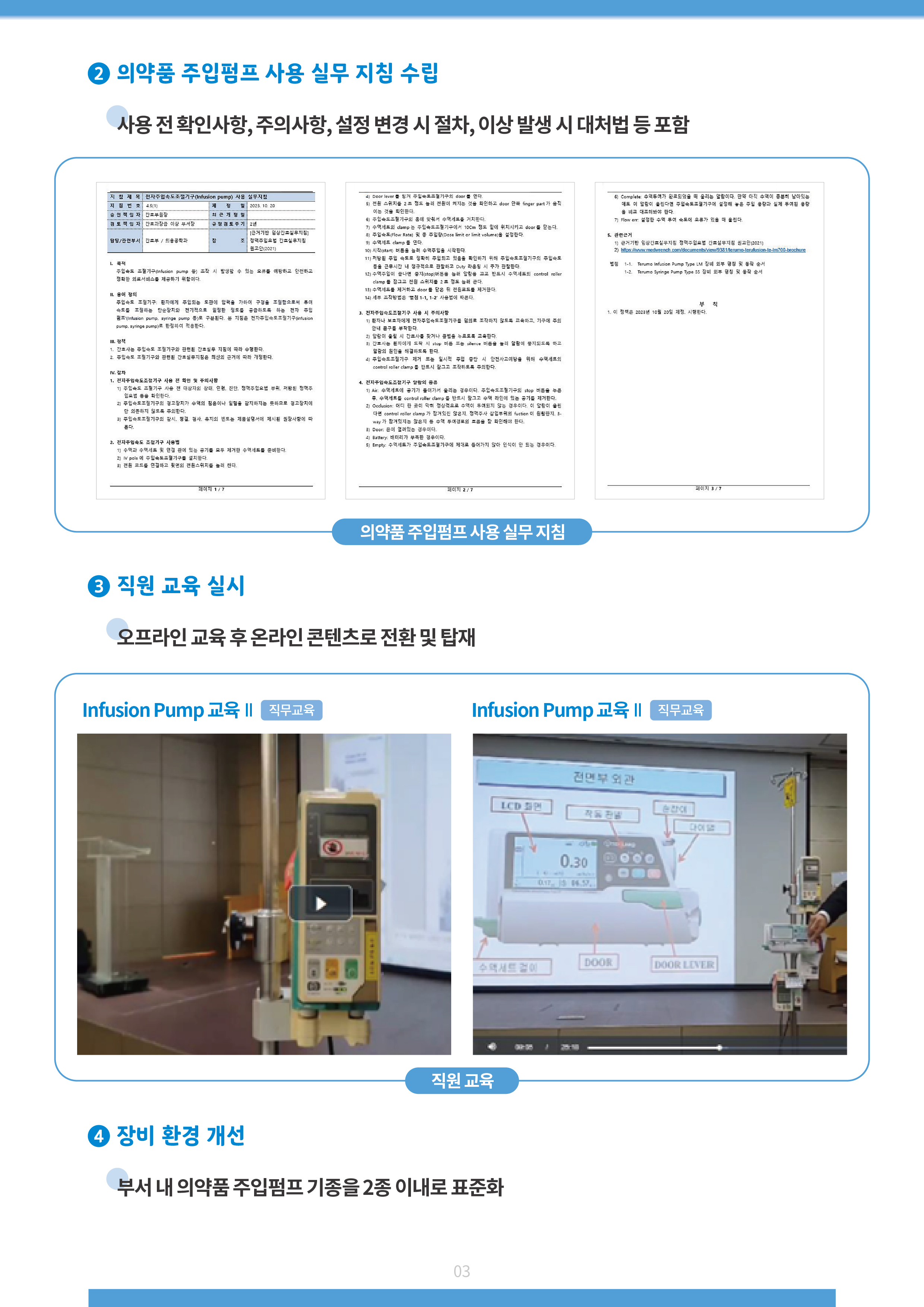 1777443635845_3a1b4f113c844e29b4239e05d66ecc61