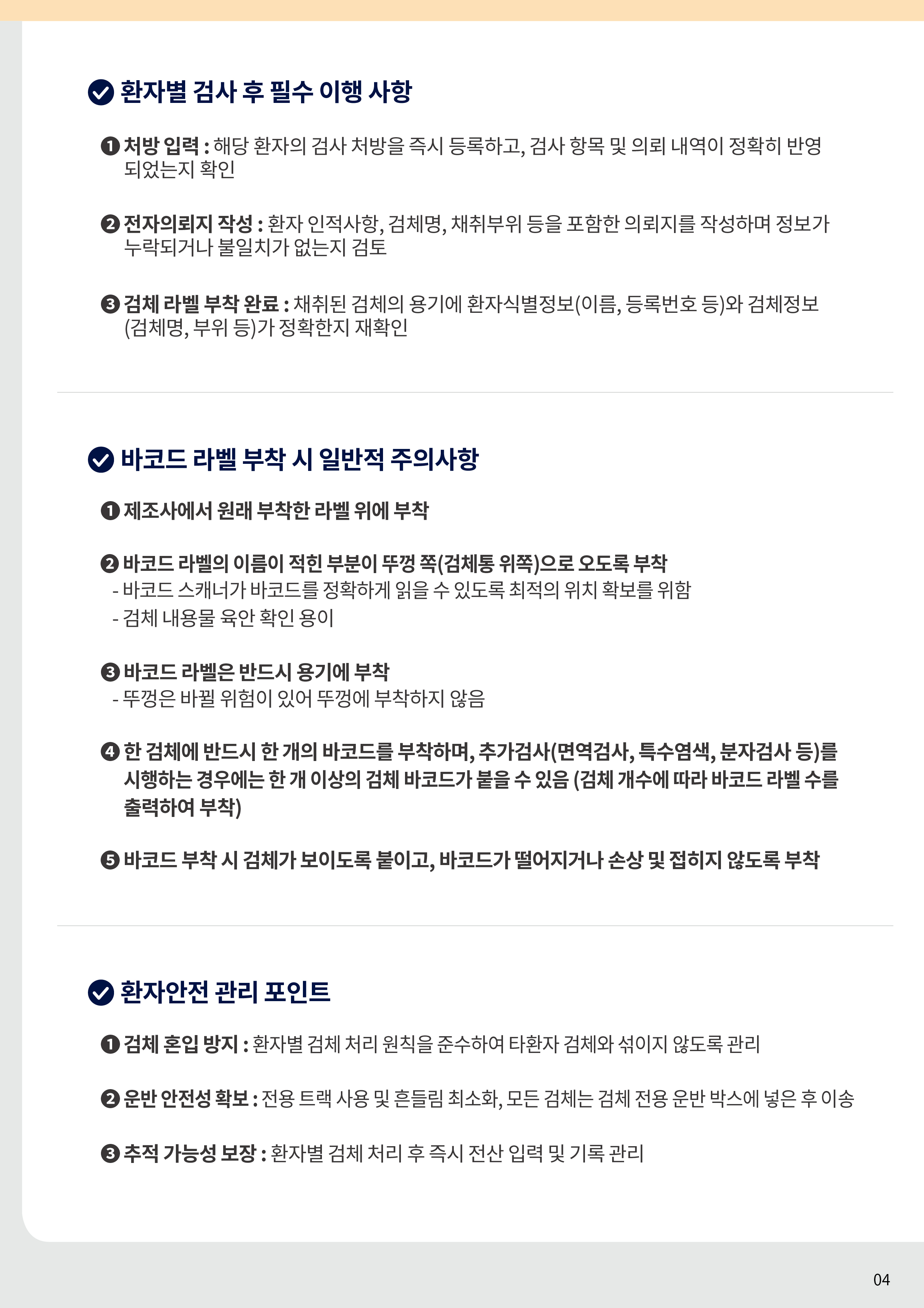 1763532125422_52e2ad005ce94c11a50fa9f8722fb9bf