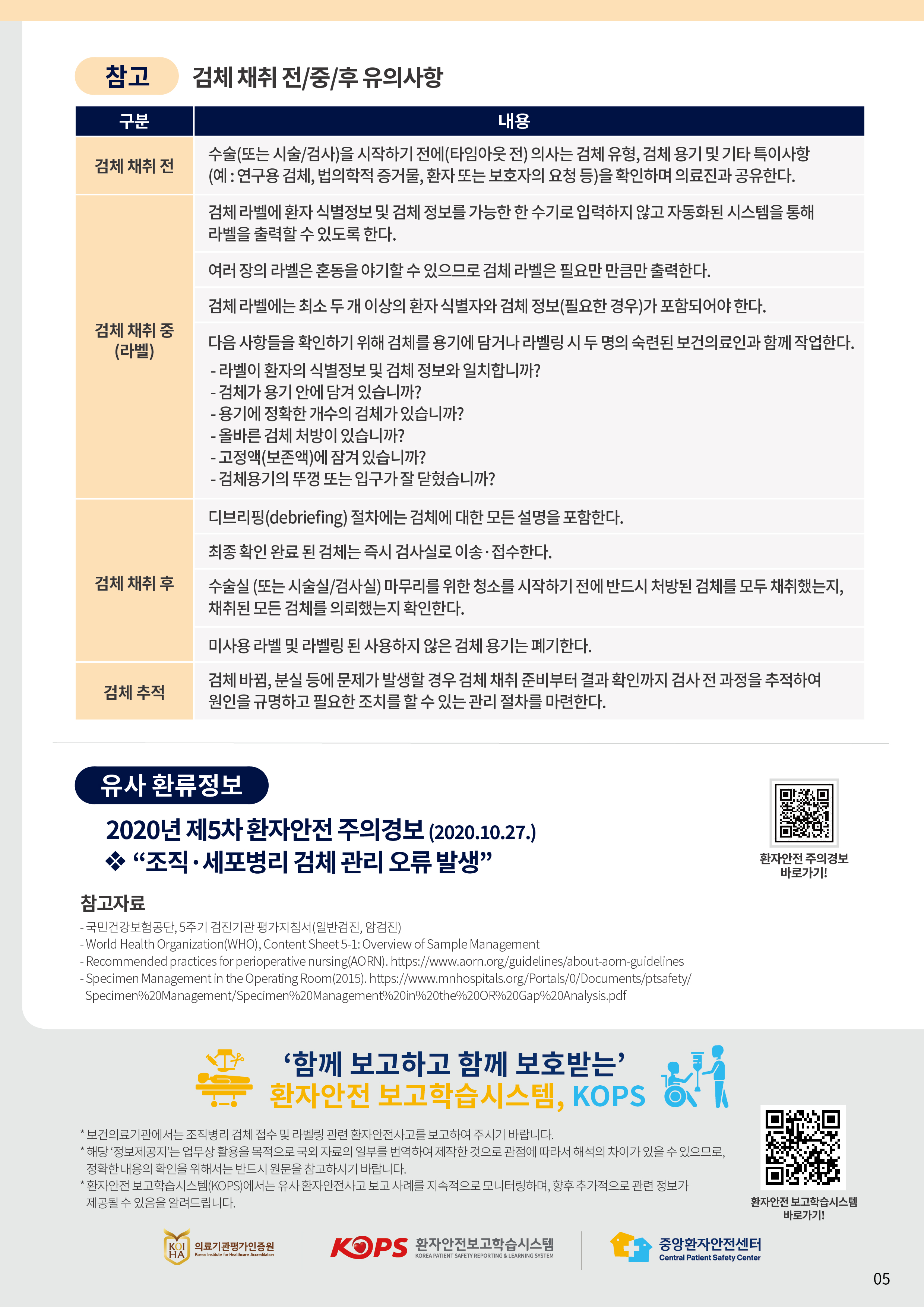 1763532134887_1d5f7ea12a8743ba9c7bd82e4f21bc6b