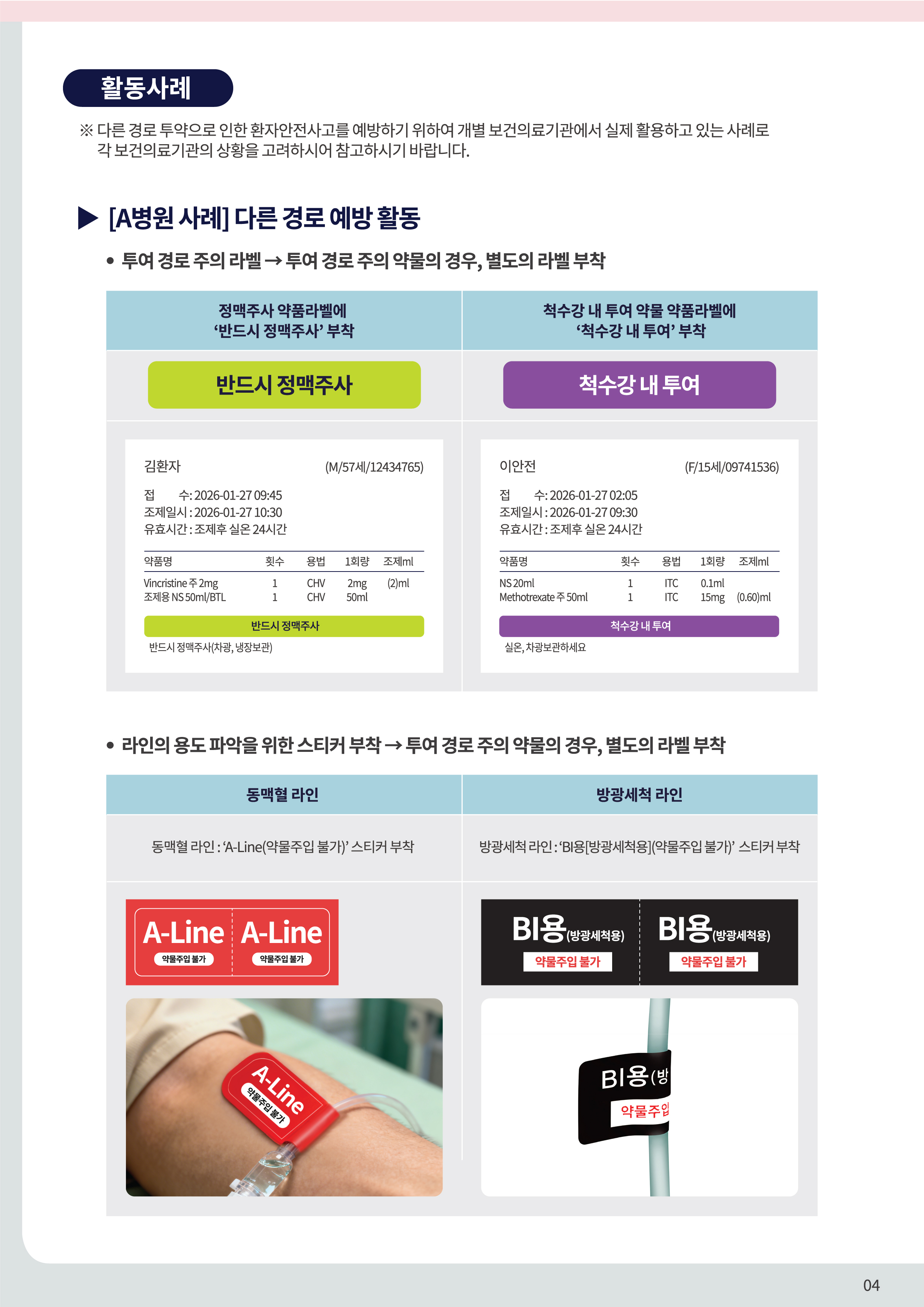 1776152442950_a5307ebfc3cc4e1fa121670a161147bb