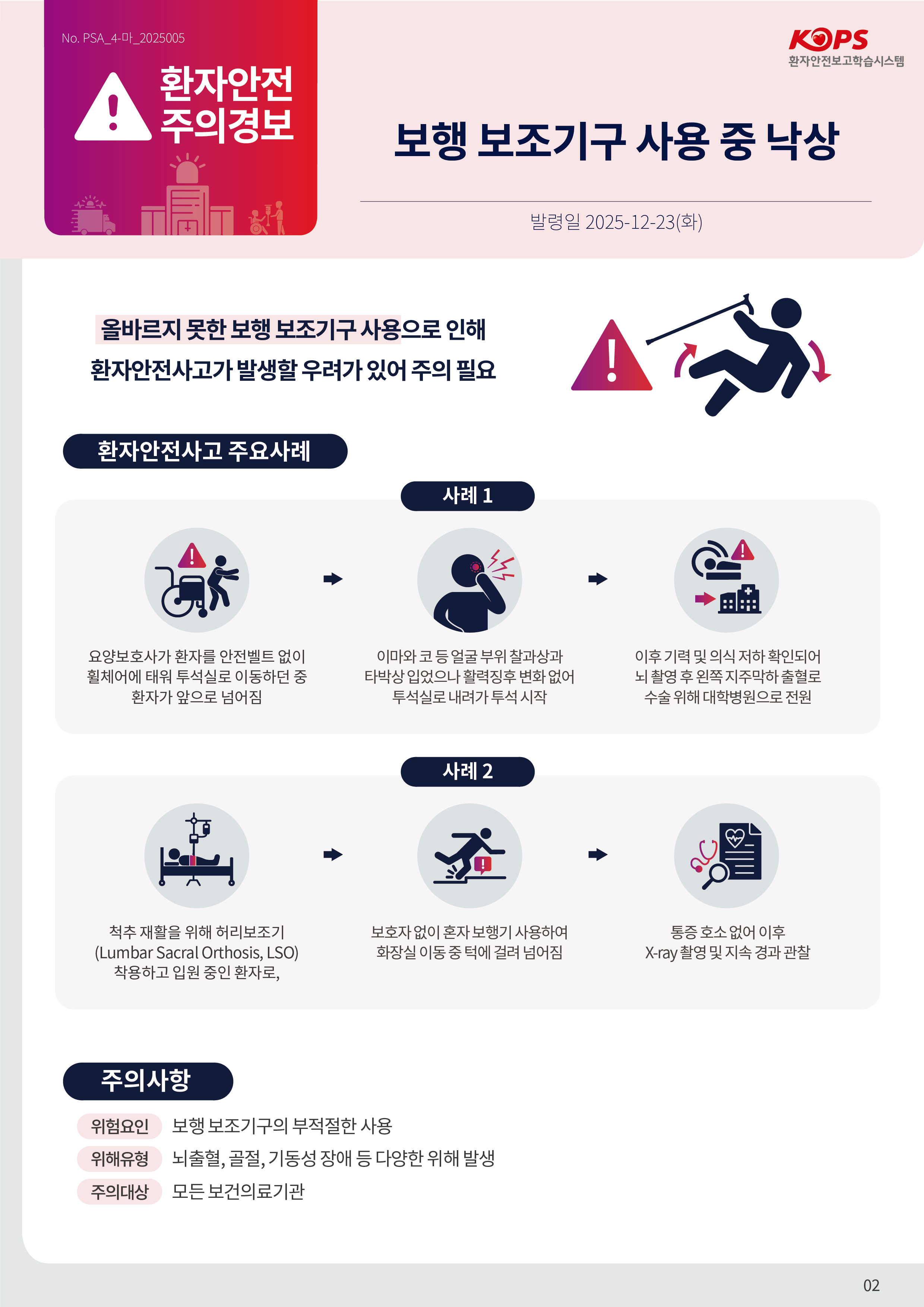 1766370423551_dc5ec24bbac14c6da1de4522cbec35cd