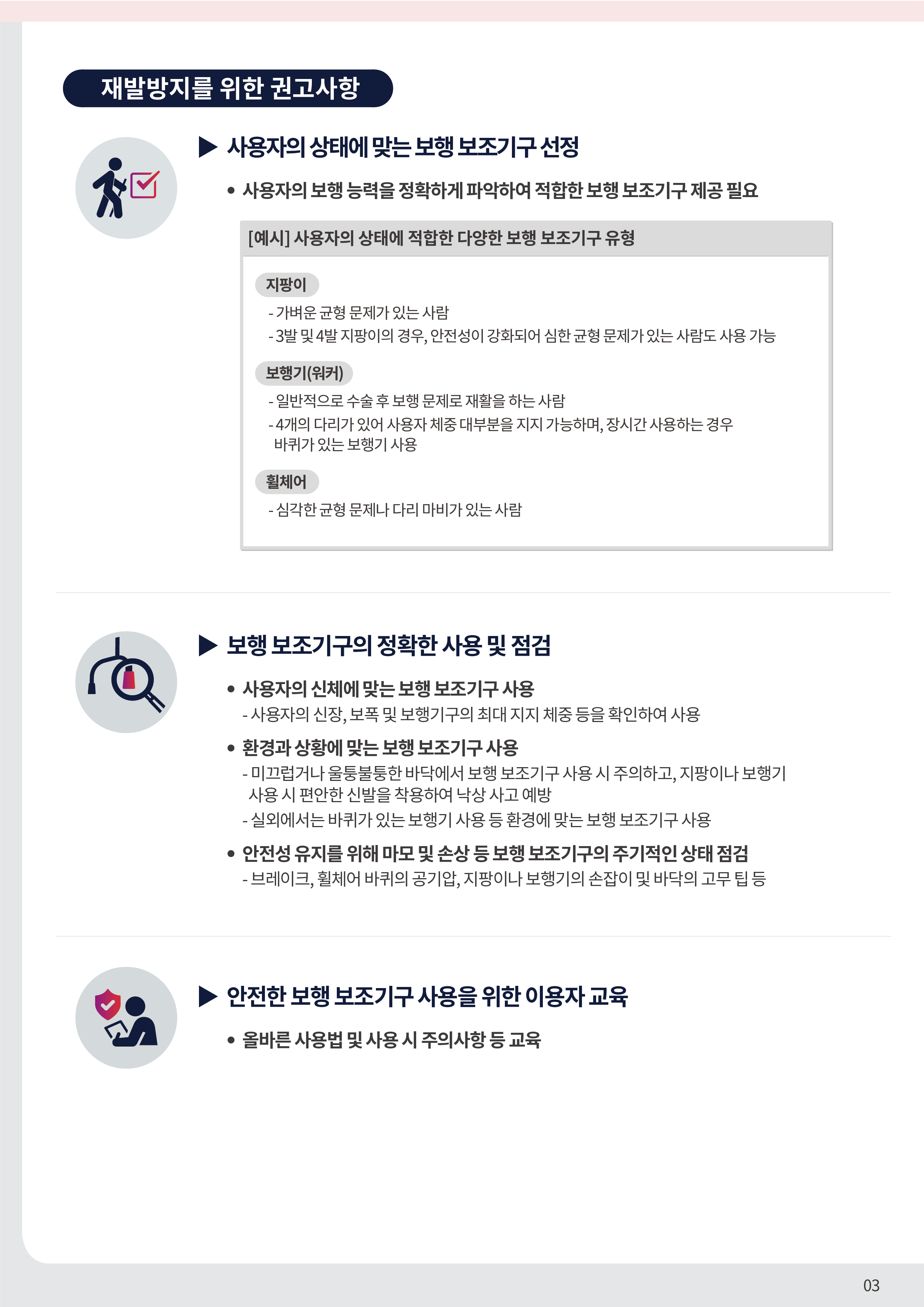 1766370423570_2afedbf008644df18f8ae04190f8ec43