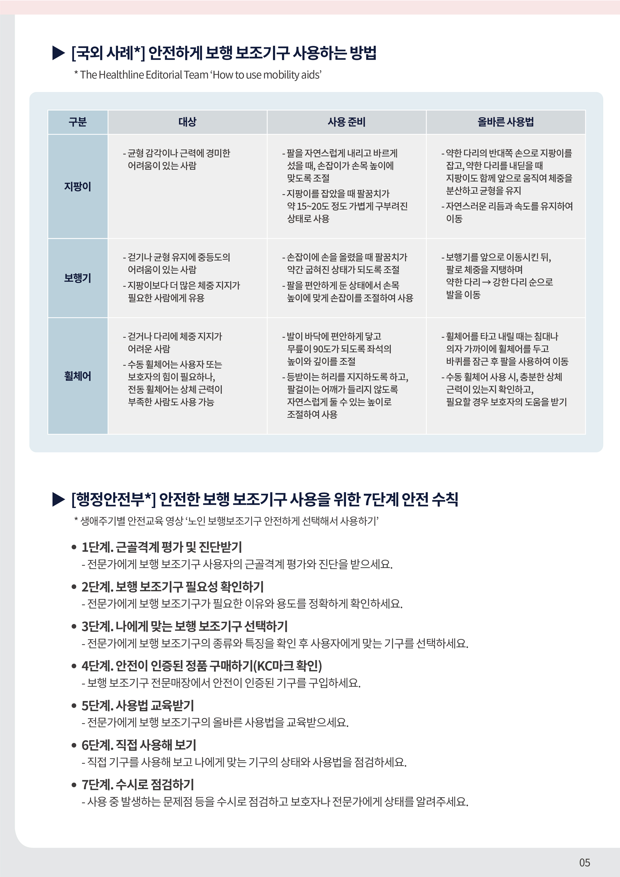 1766370423617_9f5136b620144805893bacf3e432db0f