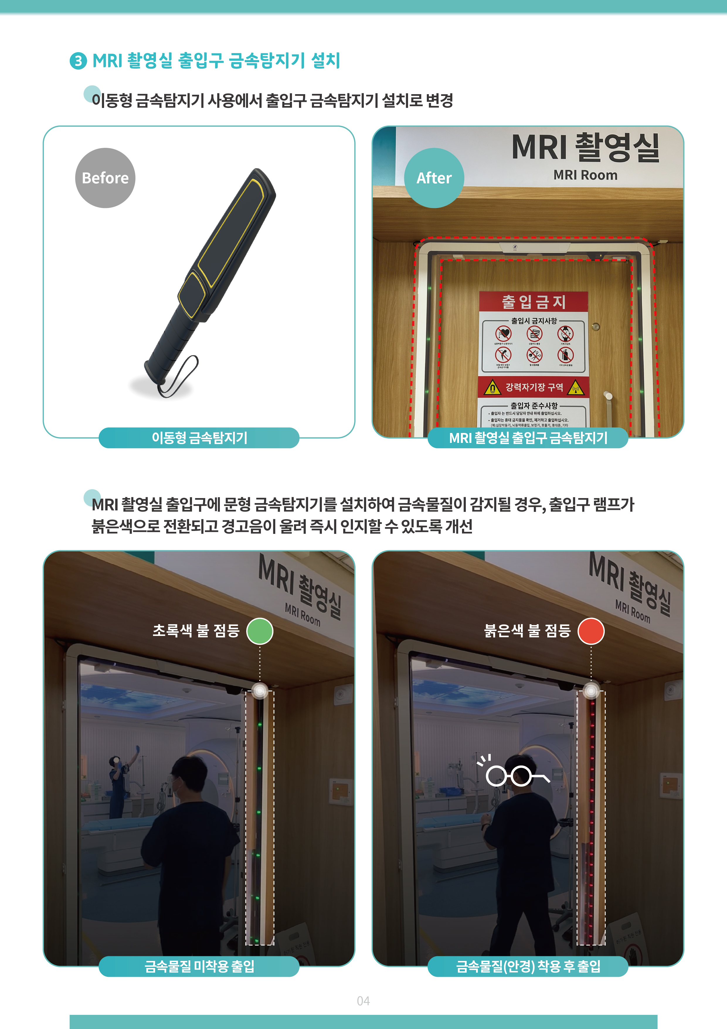 1774340839631_ae4583d5b0ba4bdd8e2016e62af85555